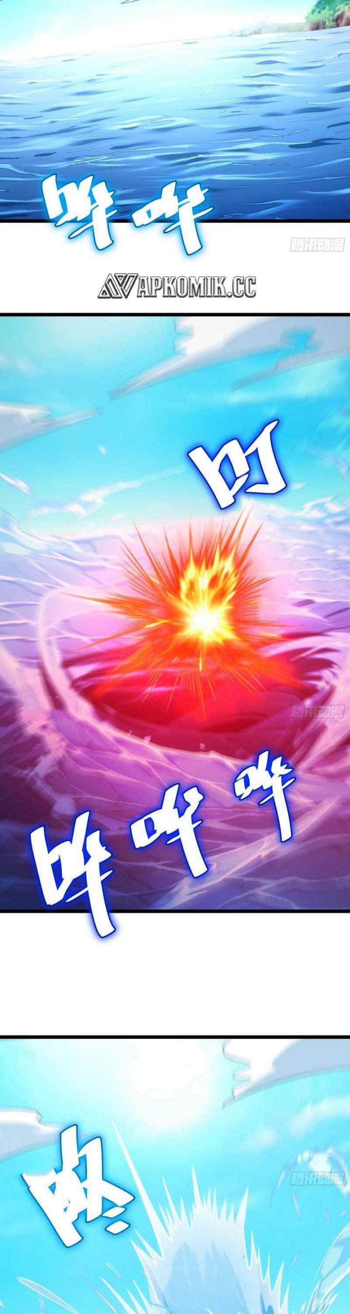 I am Self-disciplined And Invincible Chapter 78 Gambar 10