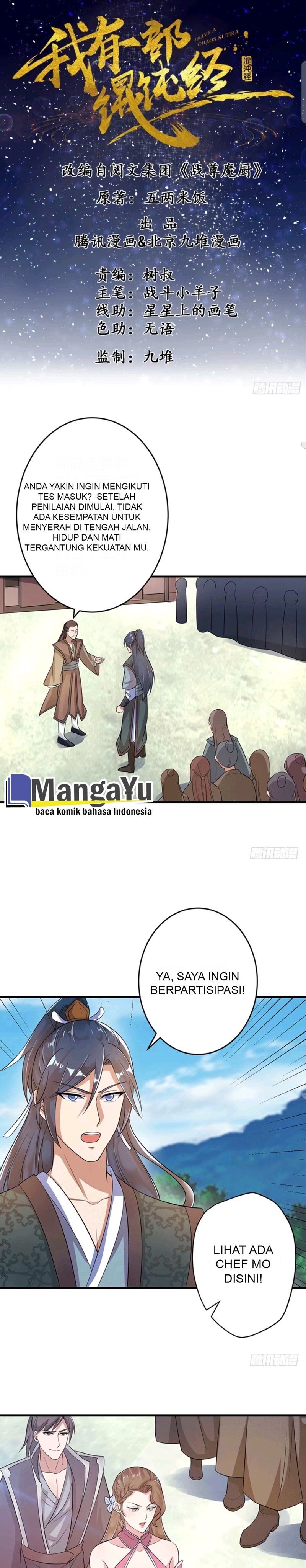 I have a Chaos Sutra Chapter 04 Gambar 2
