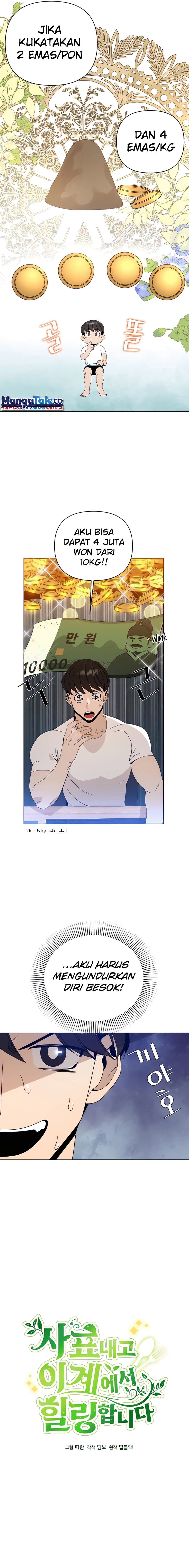 I’ll Resign and Have a Fresh Start in This World Chapter 07 Gambar 3