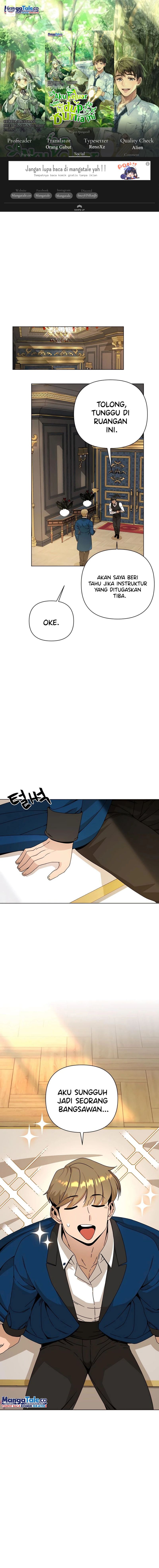 I’ll Resign and Have a Fresh Start in This World Chapter 33 Gambar 1