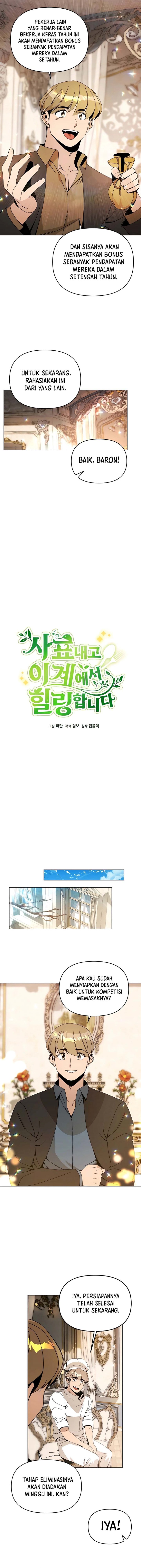 I’ll Resign and Have a Fresh Start in This World Chapter 72 Gambar 3