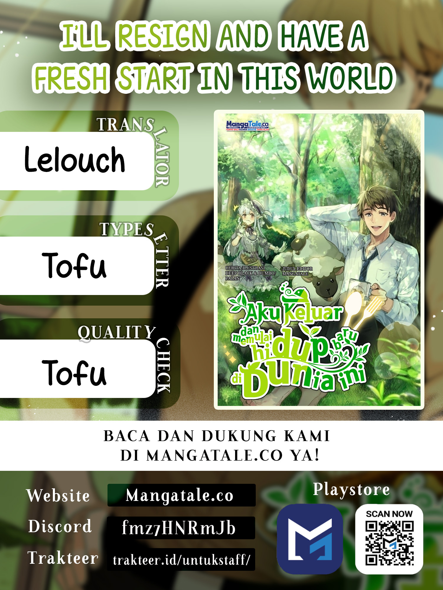 I’ll Resign and Have a Fresh Start in This World Chapter 87 Gambar 1