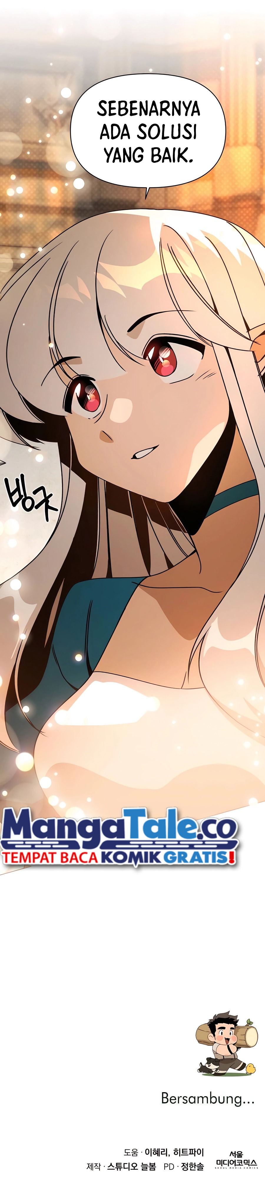 I’ll Resign and Have a Fresh Start in This World Chapter 87 Gambar 12