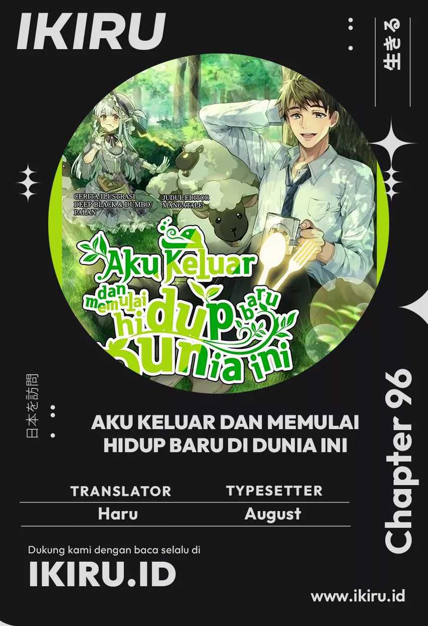 I’ll Resign and Have a Fresh Start in This World Chapter 96 Gambar 1