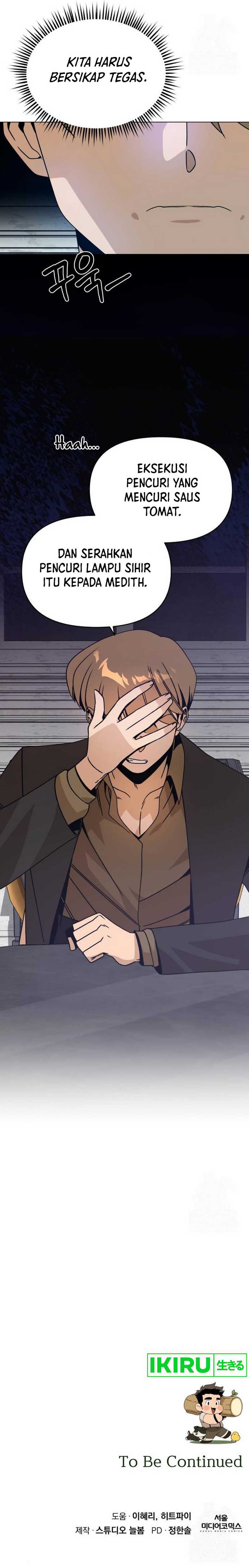 I’ll Resign and Have a Fresh Start in This World Chapter 107 Gambar 13