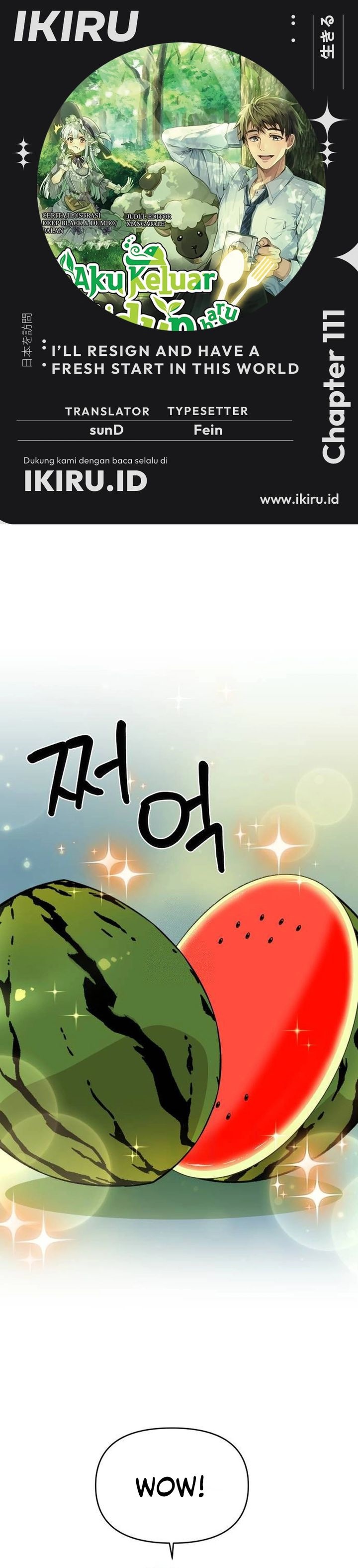 I’ll Resign and Have a Fresh Start in This World Chapter 111 Gambar 1