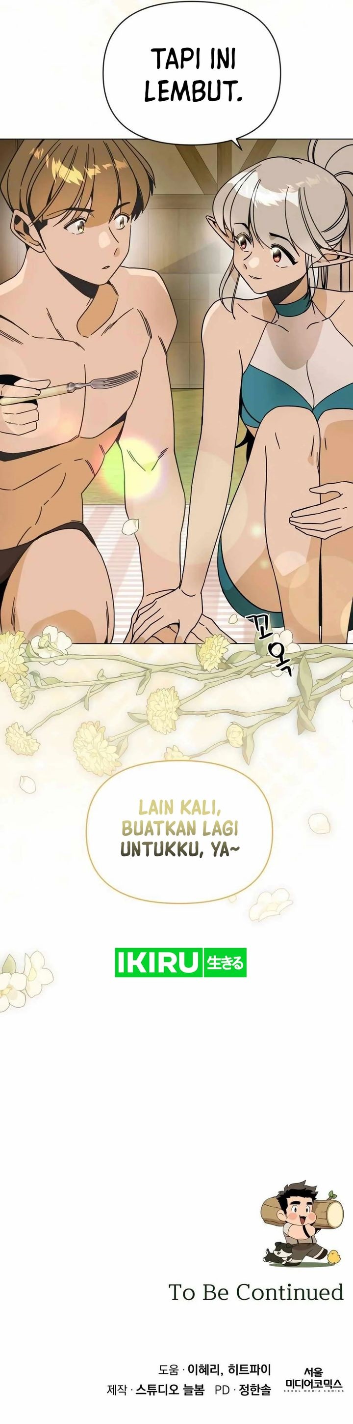 I’ll Resign and Have a Fresh Start in This World Chapter 113 Gambar 33