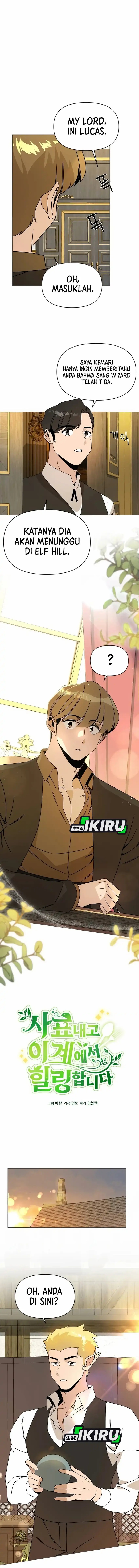 I’ll Resign and Have a Fresh Start in This World Chapter 114 Gambar 2