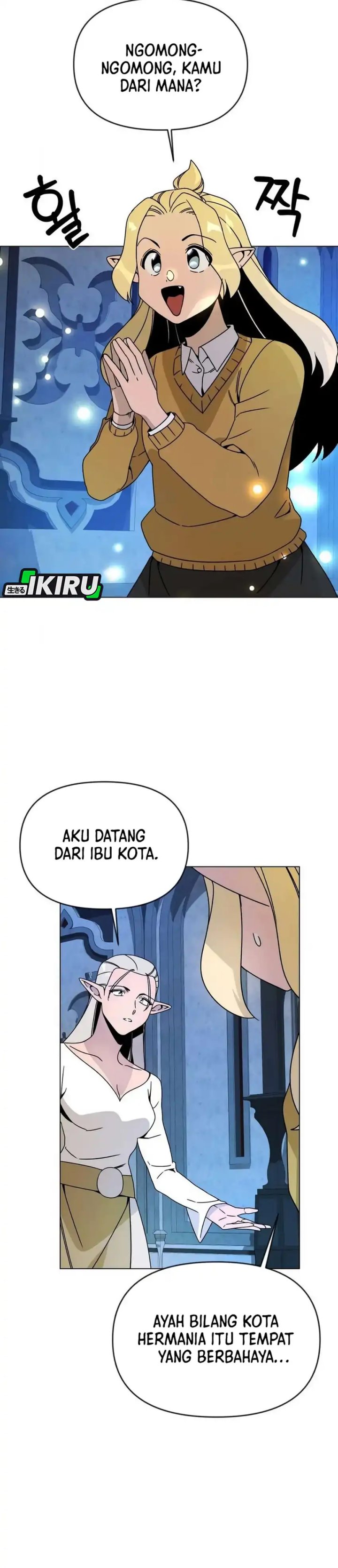 I’ll Resign and Have a Fresh Start in This World Chapter 117 Gambar 12