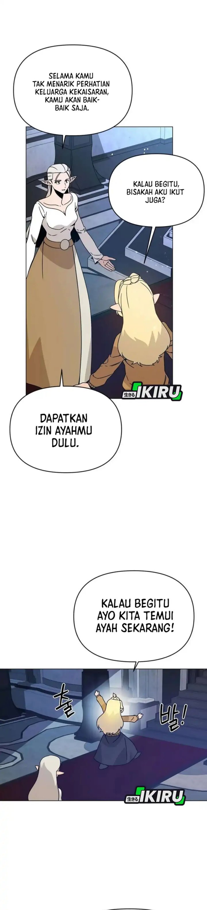 I’ll Resign and Have a Fresh Start in This World Chapter 117 Gambar 13