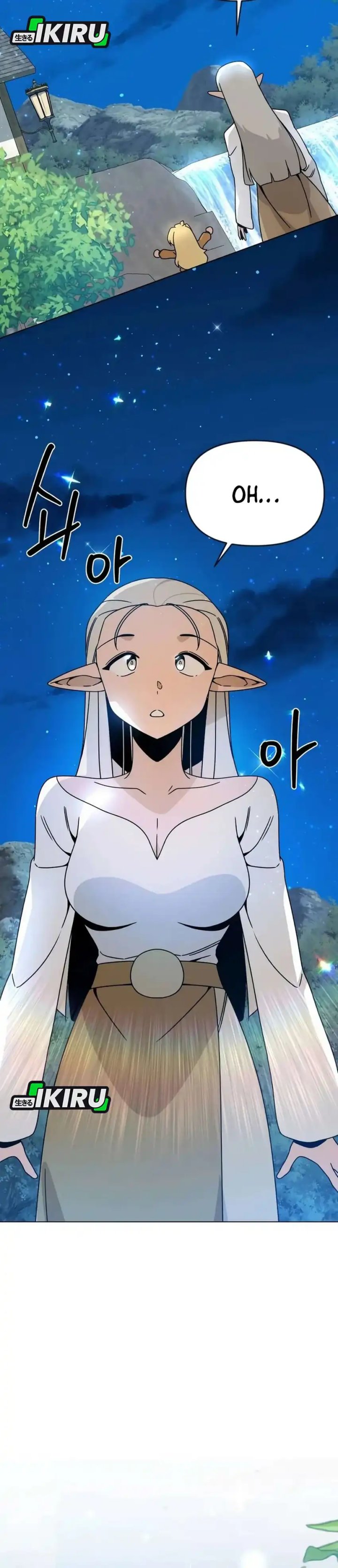 I’ll Resign and Have a Fresh Start in This World Chapter 117 Gambar 15