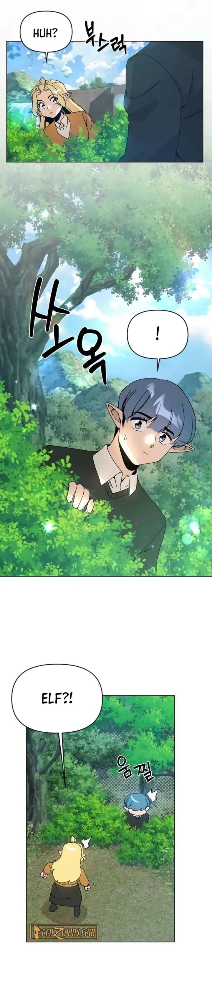 I’ll Resign and Have a Fresh Start in This World Chapter 117 Gambar 25