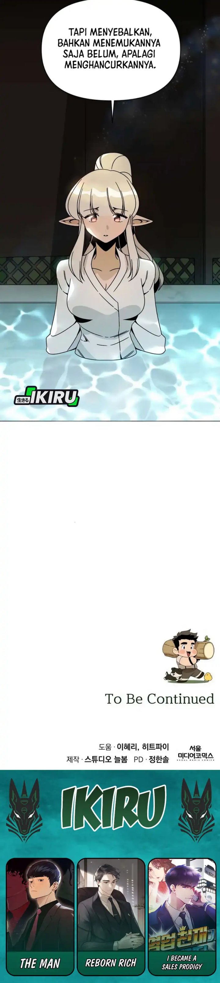 I’ll Resign and Have a Fresh Start in This World Chapter 117 Gambar 39