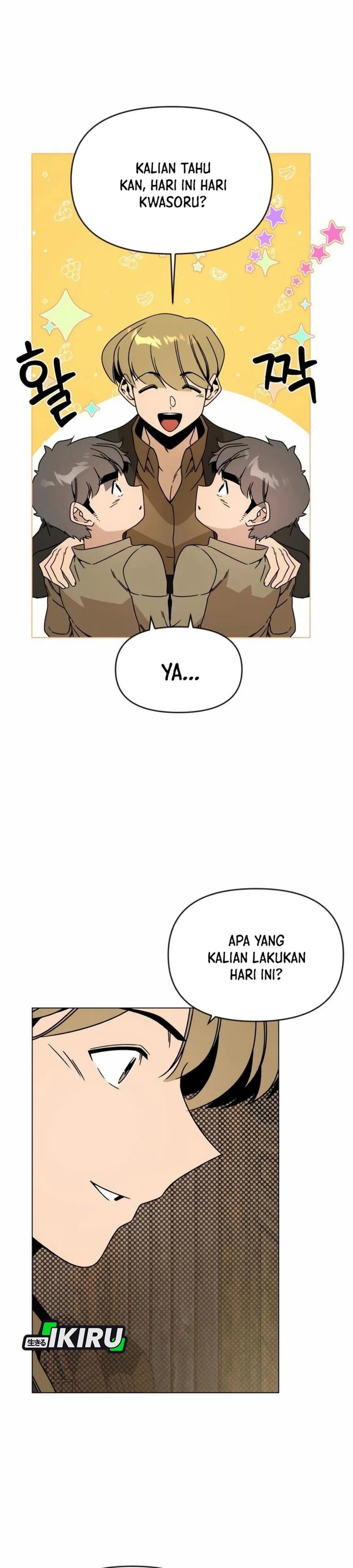 I’ll Resign and Have a Fresh Start in This World Chapter 119 Gambar 6