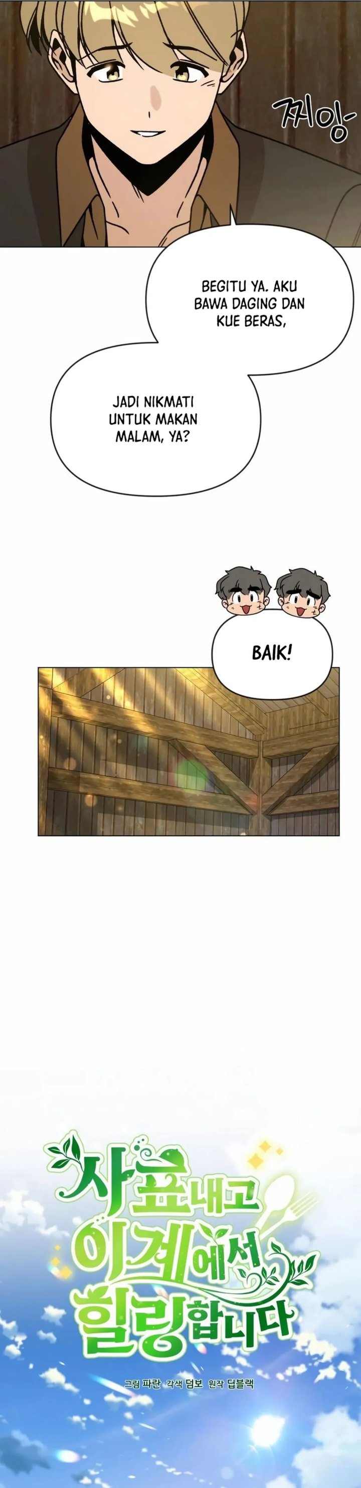 I’ll Resign and Have a Fresh Start in This World Chapter 119 Gambar 9