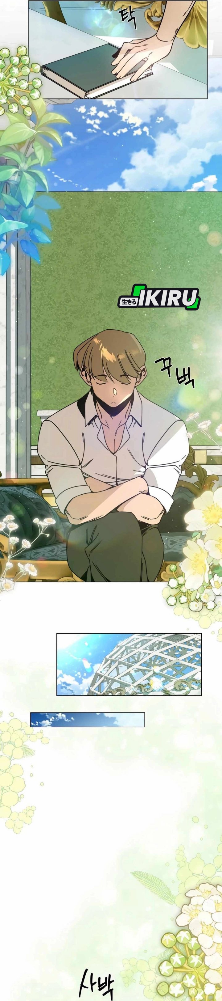 I’ll Resign and Have a Fresh Start in This World Chapter 120 Gambar 11