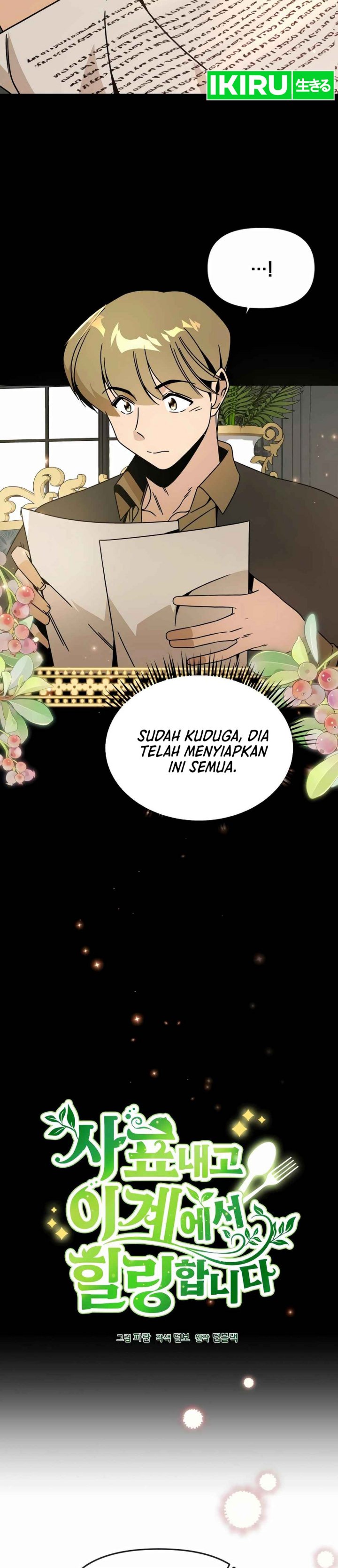 I’ll Resign and Have a Fresh Start in This World Chapter 122 Gambar 5