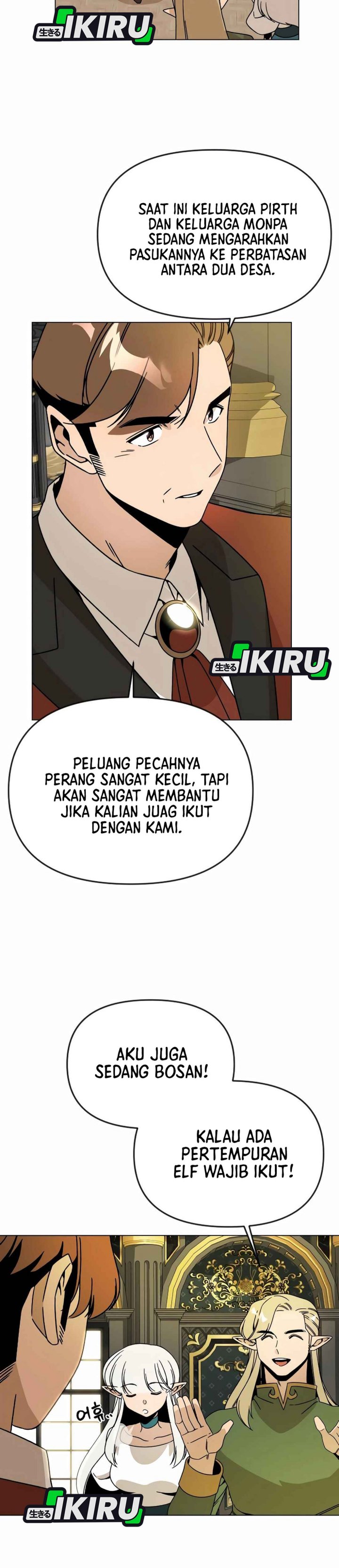 I’ll Resign and Have a Fresh Start in This World Chapter 122 Gambar 7