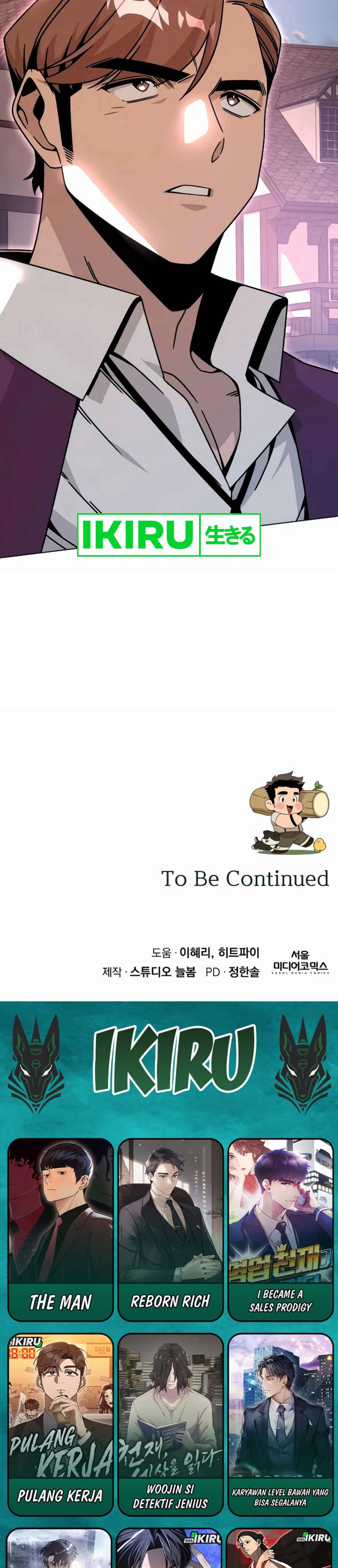 I’ll Resign and Have a Fresh Start in This World Chapter 122 Gambar 34