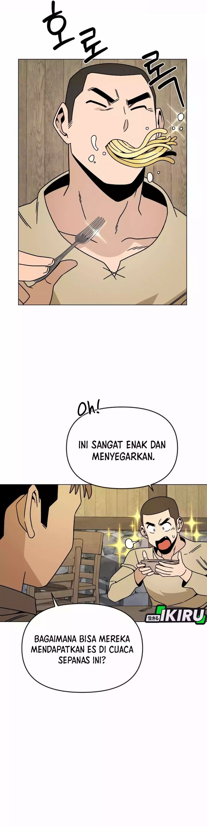 I’ll Resign and Have a Fresh Start in This World Chapter 124 Gambar 9