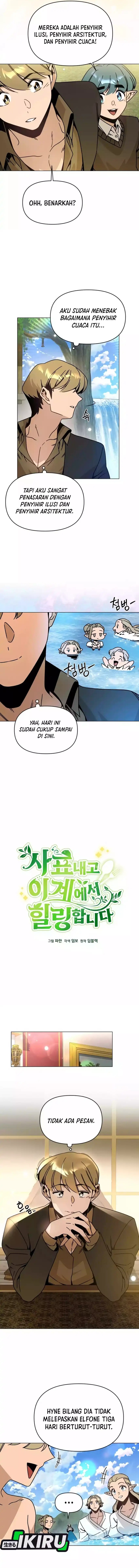 I’ll Resign and Have a Fresh Start in This World Chapter 127 Gambar 7