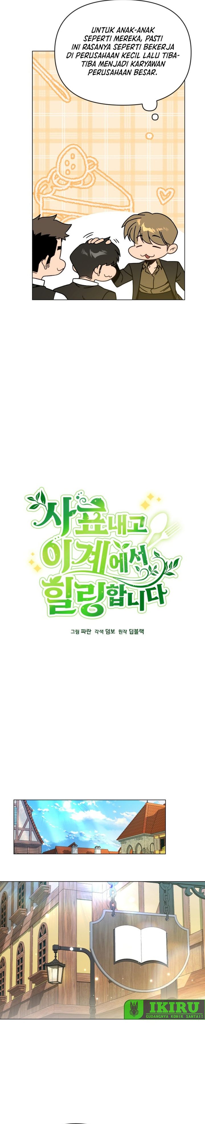 I’ll Resign and Have a Fresh Start in This World Chapter 129 Gambar 6