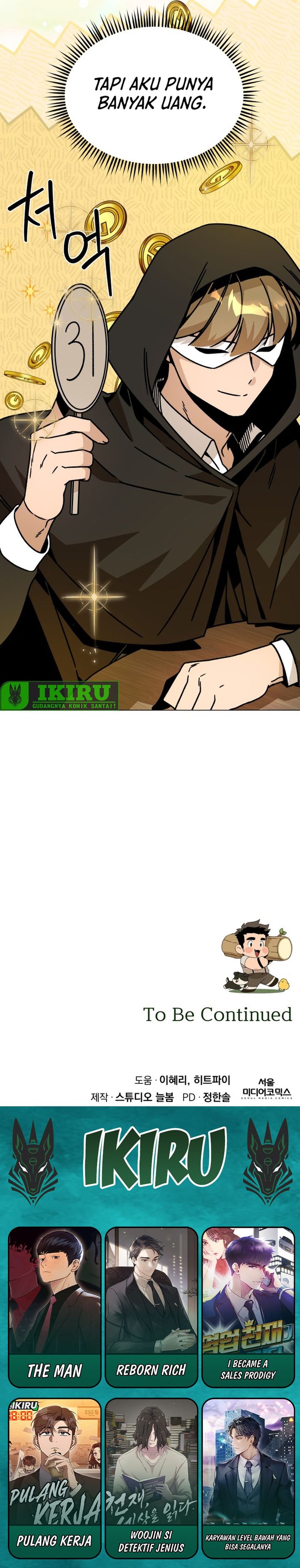 I’ll Resign and Have a Fresh Start in This World Chapter 129 Gambar 33