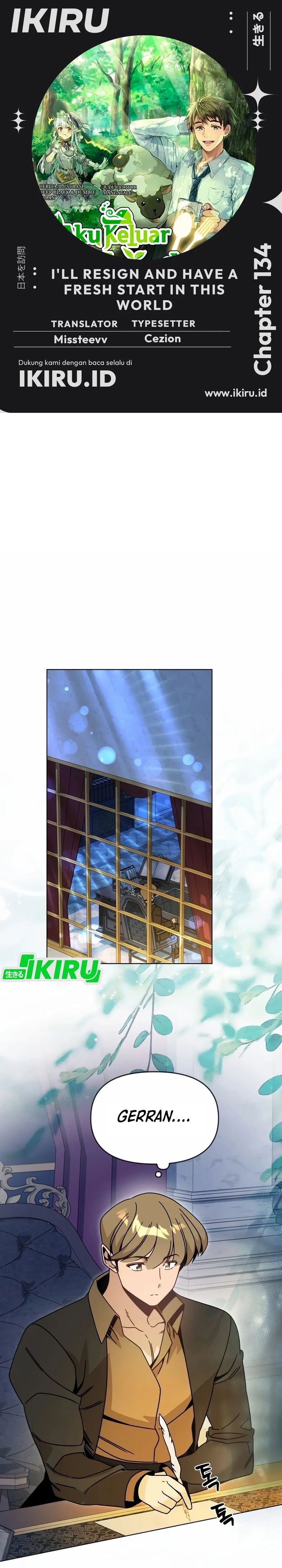 I’ll Resign and Have a Fresh Start in This World Chapter 134 Gambar 1