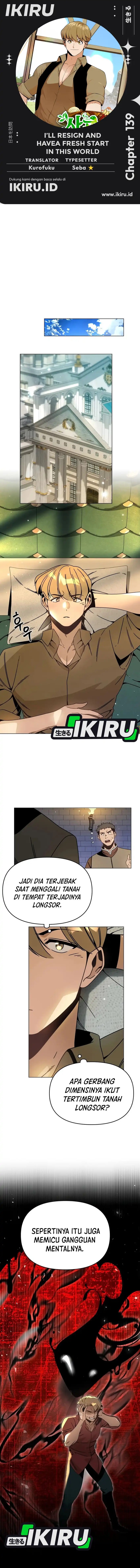I’ll Resign and Have a Fresh Start in This World Chapter 139 Gambar 1