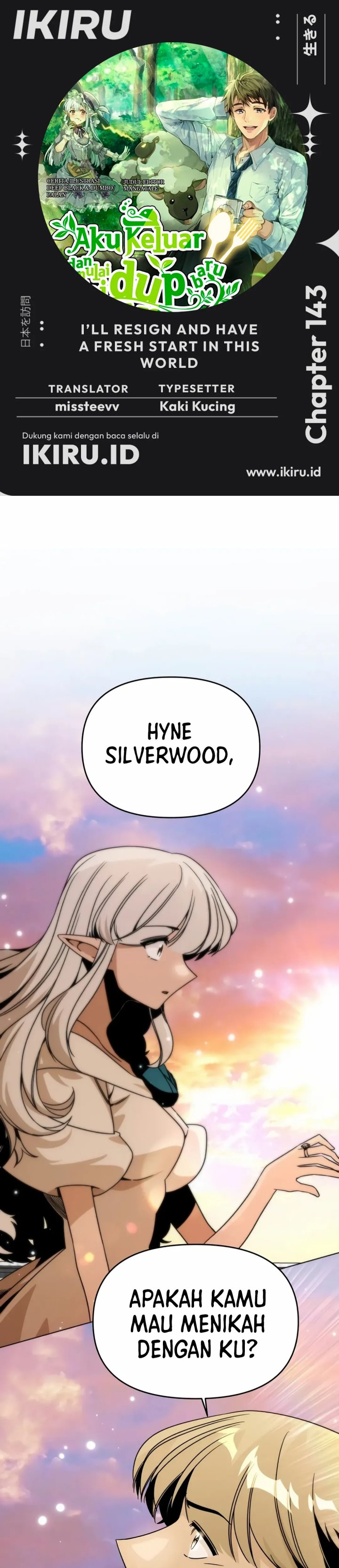 I’ll Resign and Have a Fresh Start in This World Chapter 143 Gambar 1
