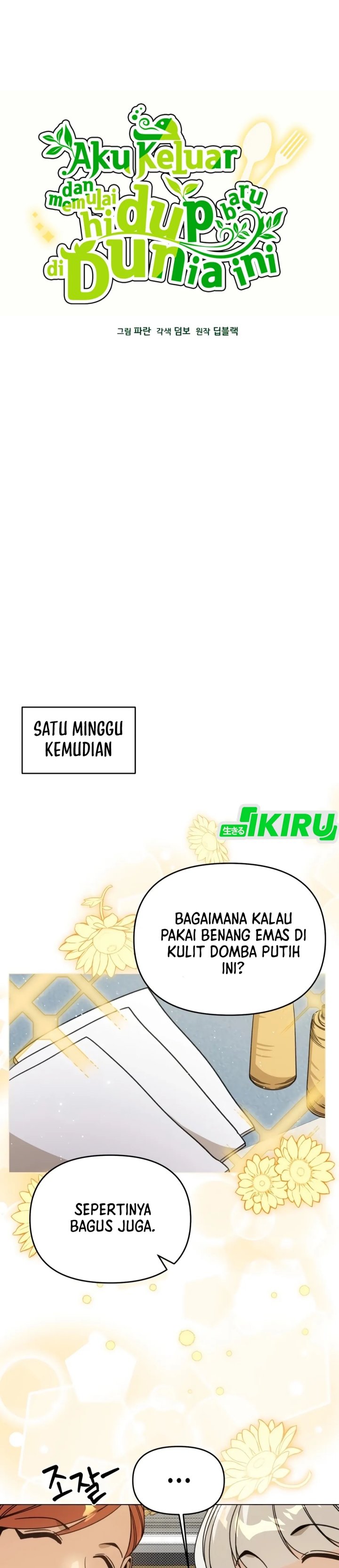 I’ll Resign and Have a Fresh Start in This World Chapter 144 Gambar 4