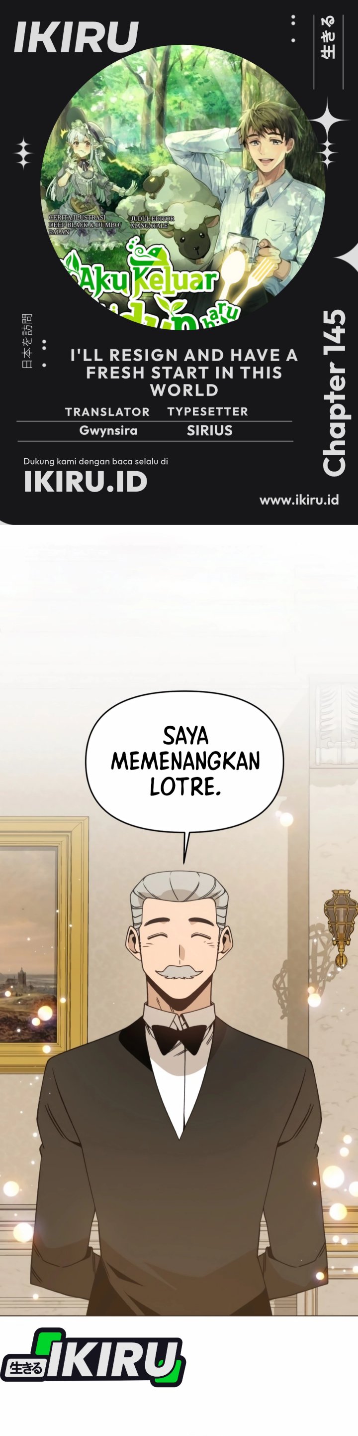 I’ll Resign and Have a Fresh Start in This World Chapter 145 Gambar 1