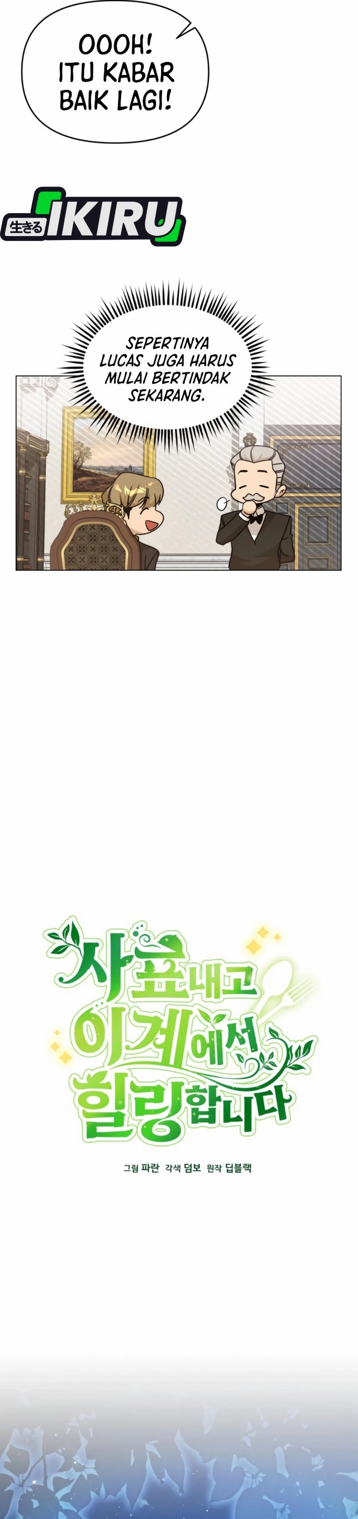 I’ll Resign and Have a Fresh Start in This World Chapter 145 Gambar 4