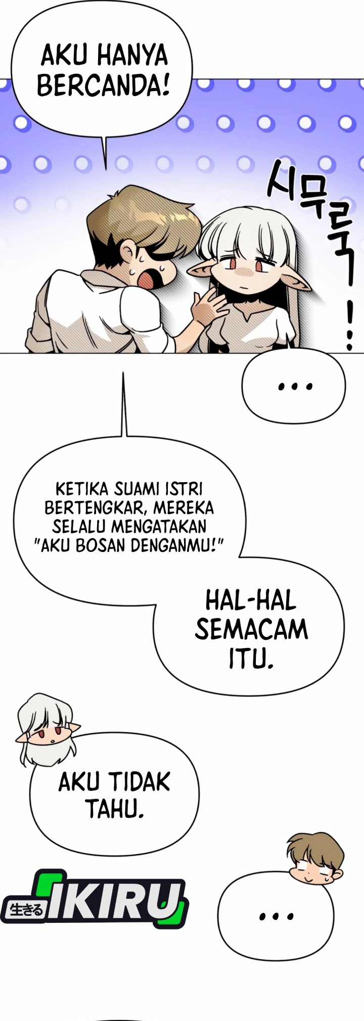 I’ll Resign and Have a Fresh Start in This World Chapter 145 Gambar 25