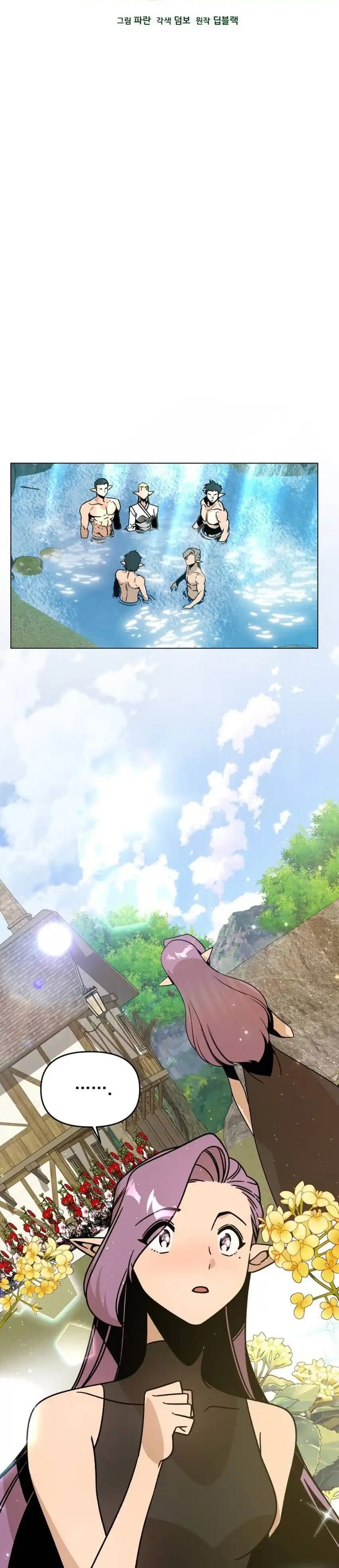 I’ll Resign and Have a Fresh Start in This World Chapter 146 Gambar 8