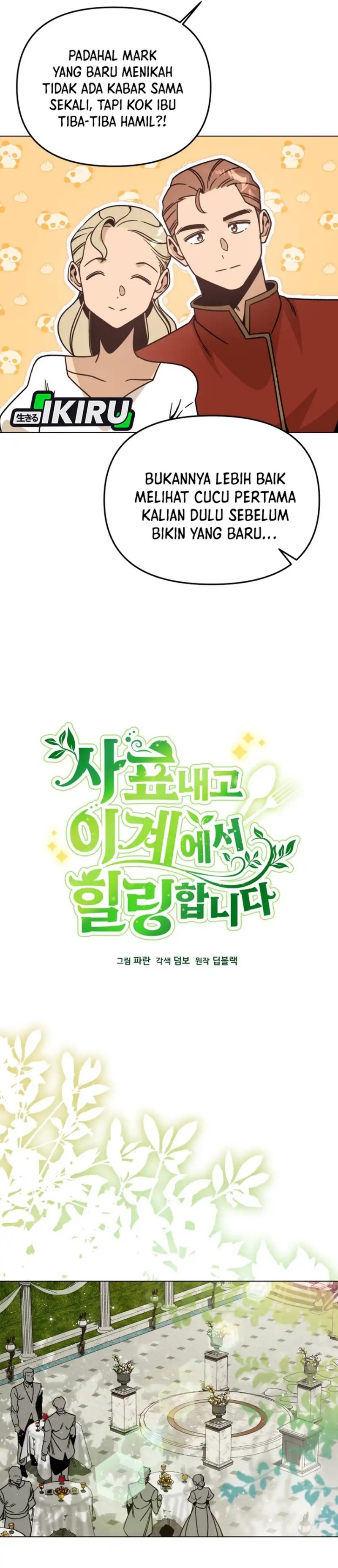 I’ll Resign and Have a Fresh Start in This World Chapter 149 Gambar 5