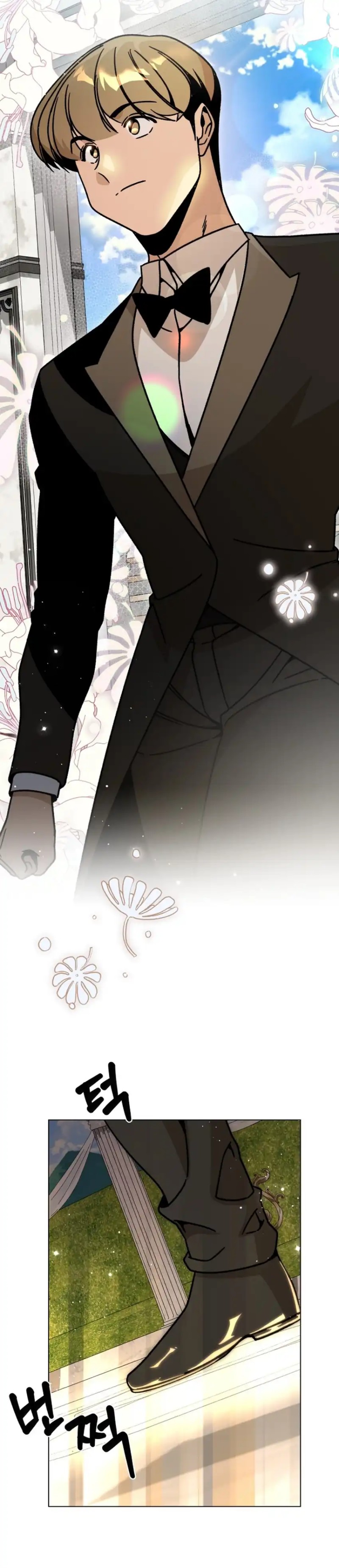 I’ll Resign and Have a Fresh Start in This World Chapter 149 Gambar 13