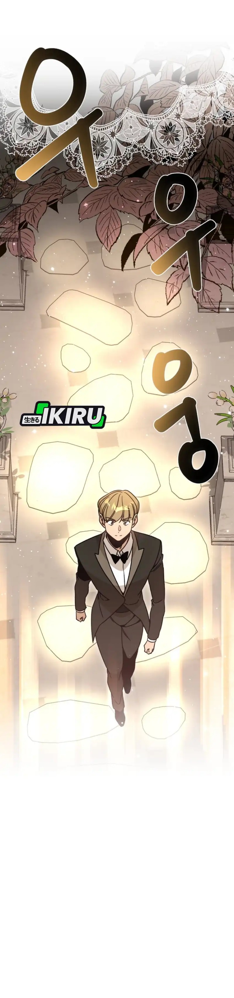 I’ll Resign and Have a Fresh Start in This World Chapter 149 Gambar 14