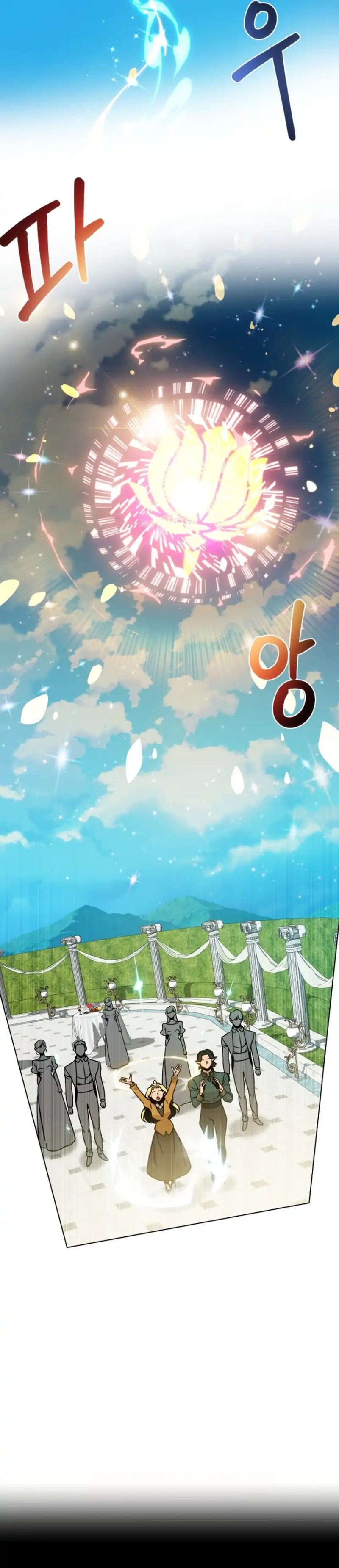 I’ll Resign and Have a Fresh Start in This World Chapter 149 Gambar 28