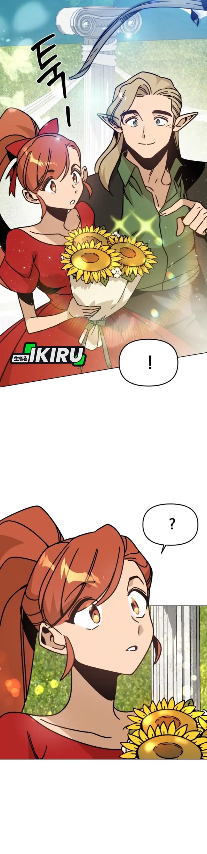 I’ll Resign and Have a Fresh Start in This World Chapter 149 Gambar 36