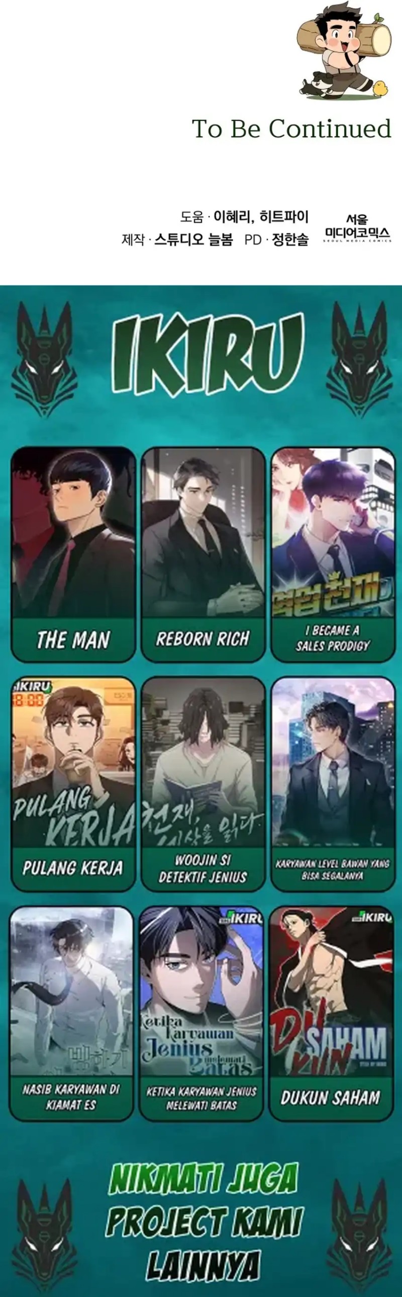 I’ll Resign and Have a Fresh Start in This World Chapter 149 Gambar 38