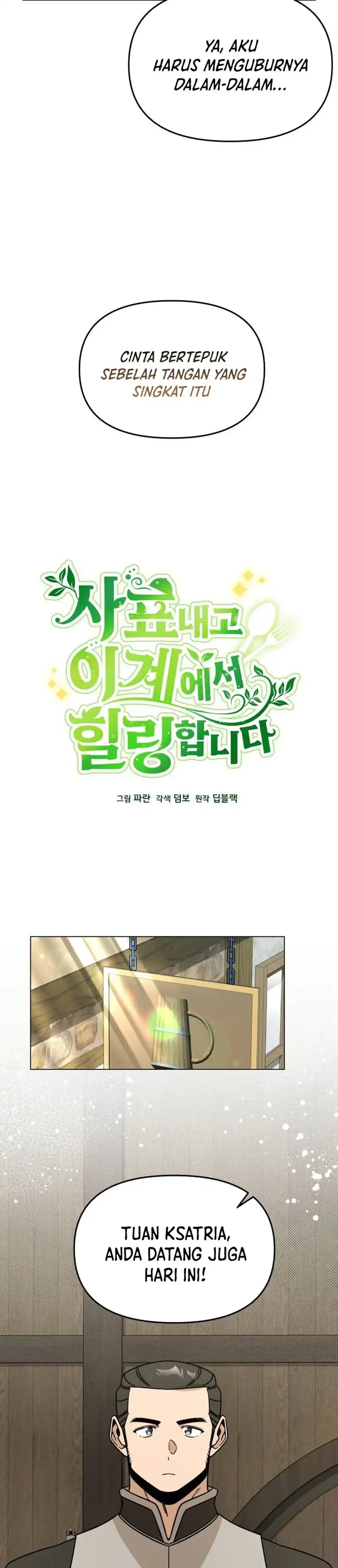 I’ll Resign and Have a Fresh Start in This World Chapter 151 Gambar 6