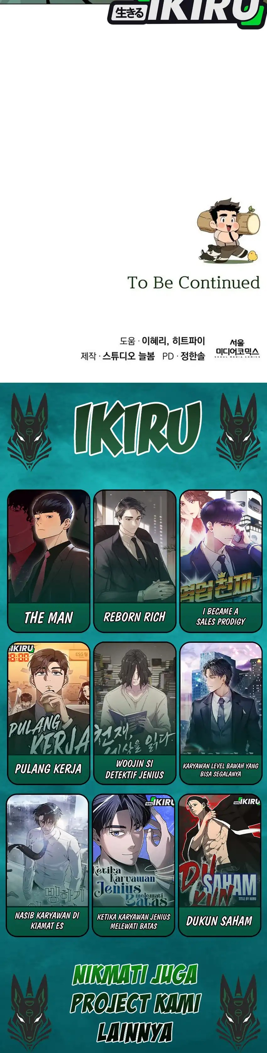 I’ll Resign and Have a Fresh Start in This World Chapter 151 Gambar 26