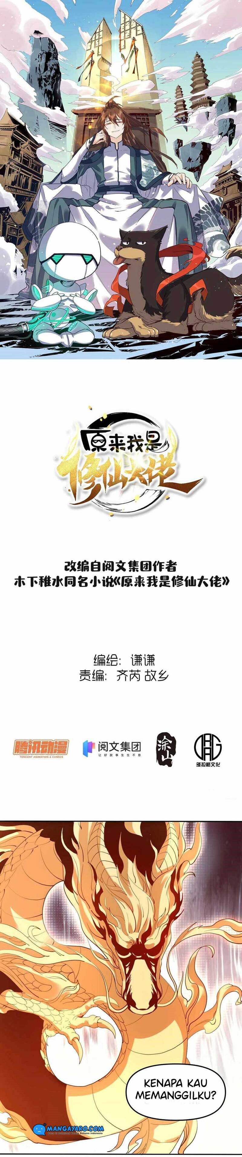 I’m Actually A Cultivation Bigshot Chapter 21 Gambar 2
