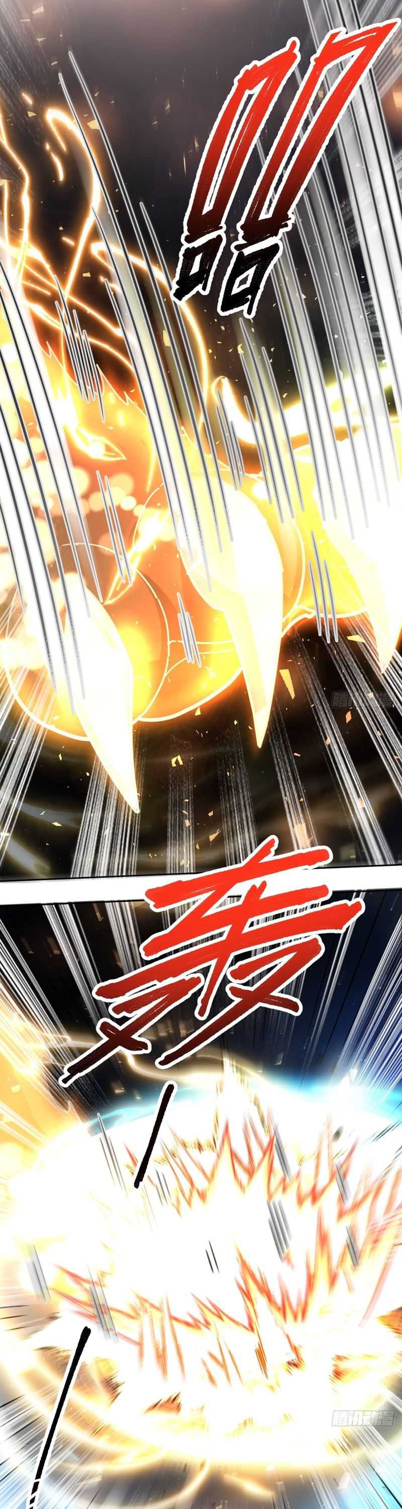 I’m Actually A Cultivation Bigshot Chapter 431 Gambar 14