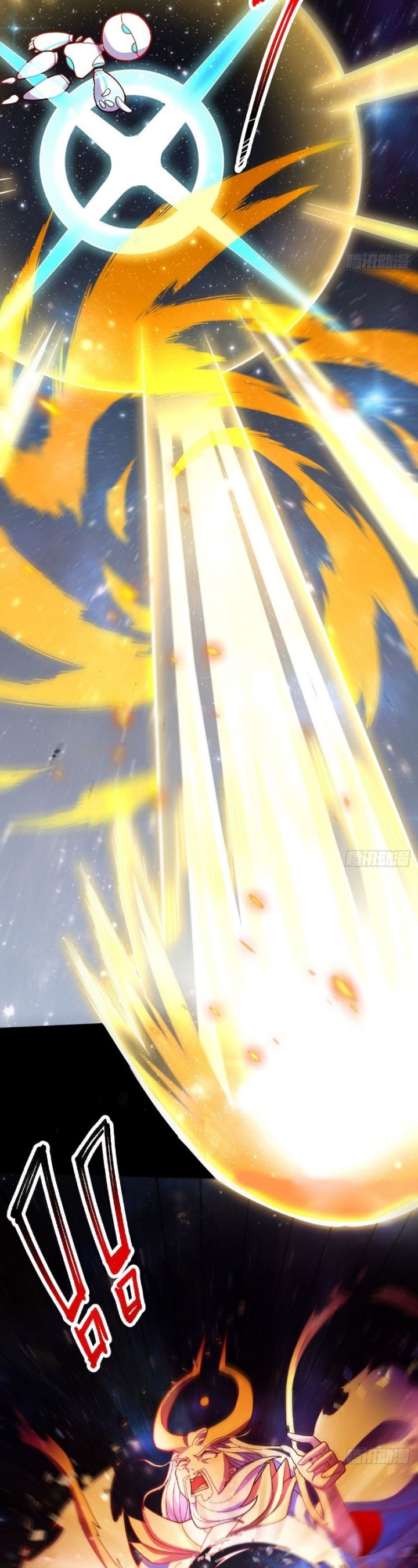 I’m Actually A Cultivation Bigshot Chapter 434 Gambar 15