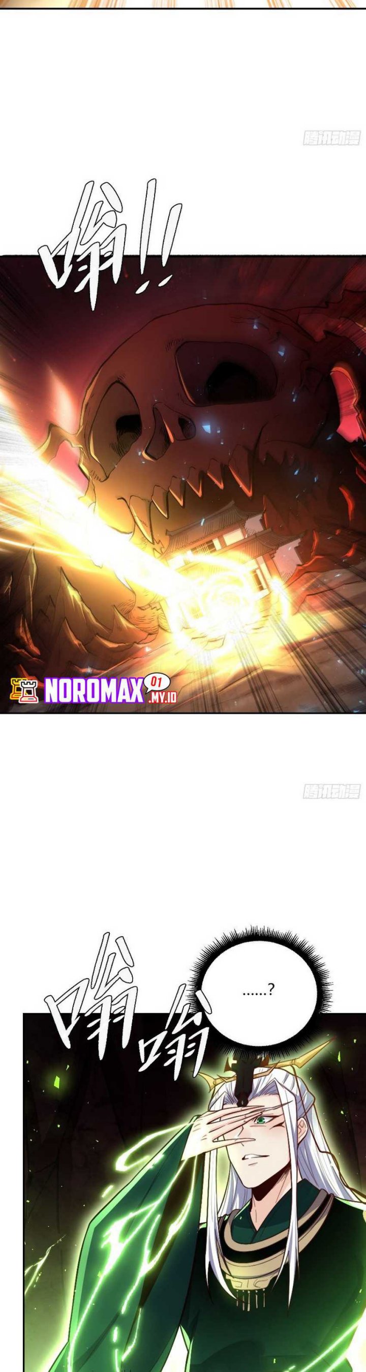 I’m Actually A Cultivation Bigshot Chapter 480 Gambar 20