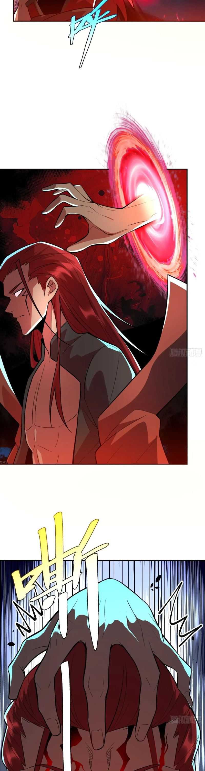 I’m Actually A Cultivation Bigshot Chapter 521 Gambar 20