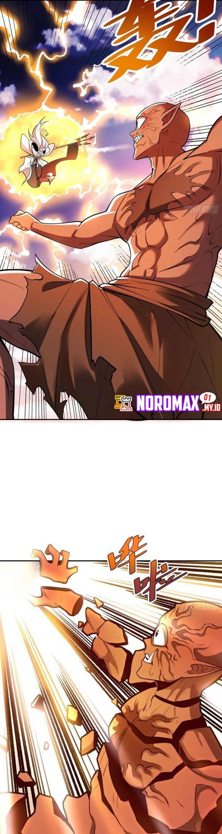 I’m Actually A Cultivation Bigshot Chapter 530 Gambar 12
