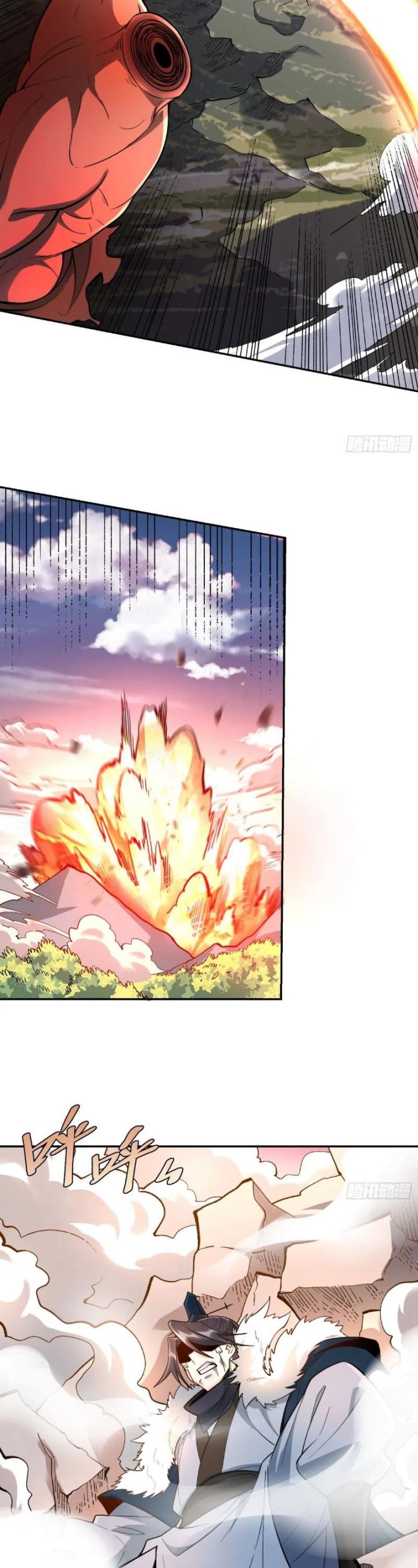 I’m Actually A Cultivation Bigshot Chapter 530 Gambar 16